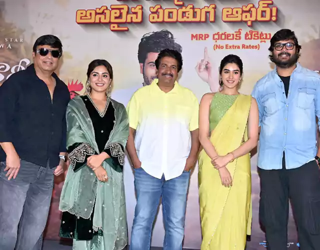 Nari Nari Naduma Murari Grand Release Press Meet